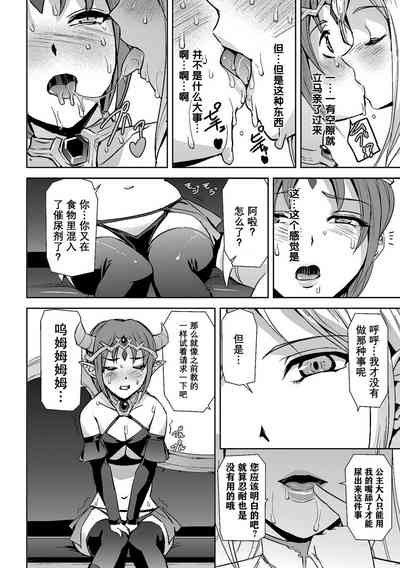 第28页图