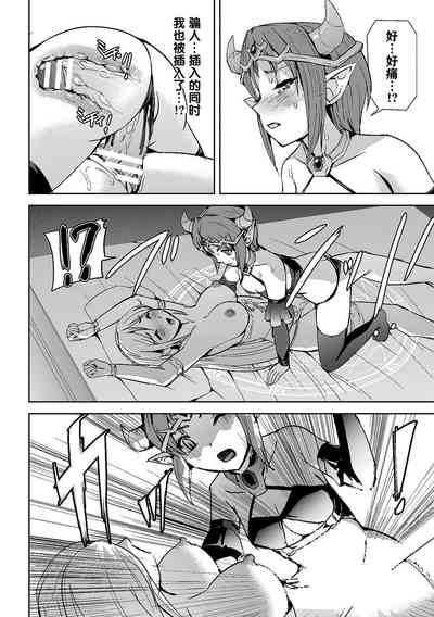 第36页图