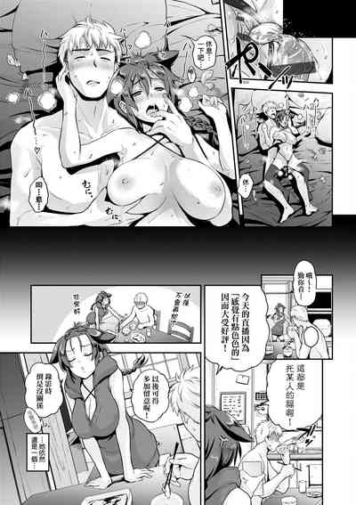 第120页图