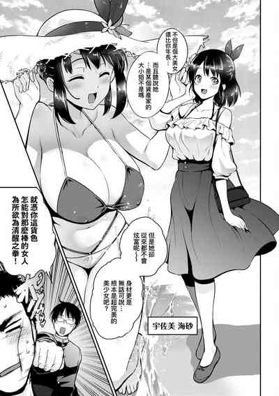 第188页图