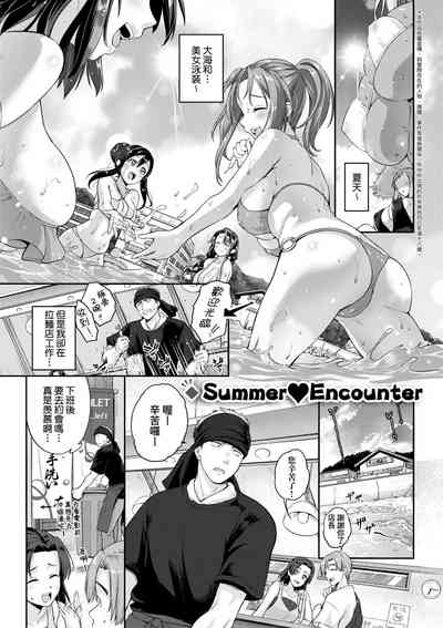 第36页图