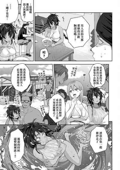 第40页图