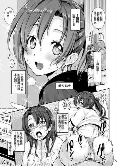 第68页图