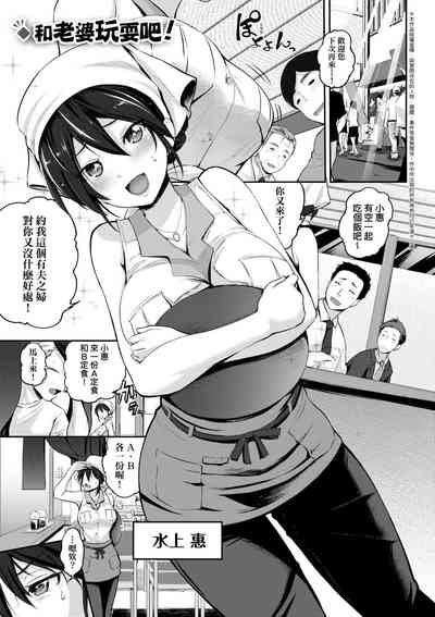 第8页图