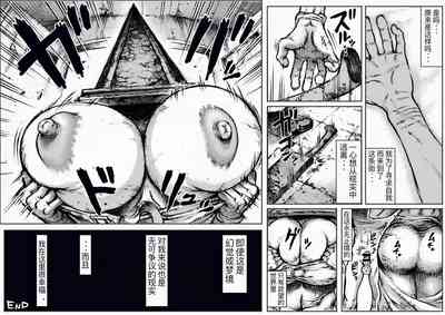 第16頁圖