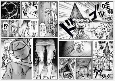 第4頁圖