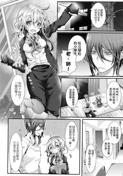 第108頁圖