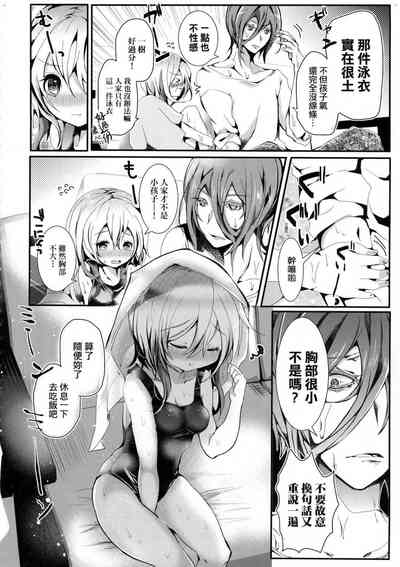 第160頁圖