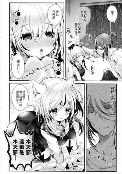 第192頁圖