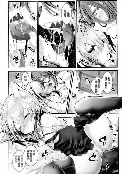 第196頁圖