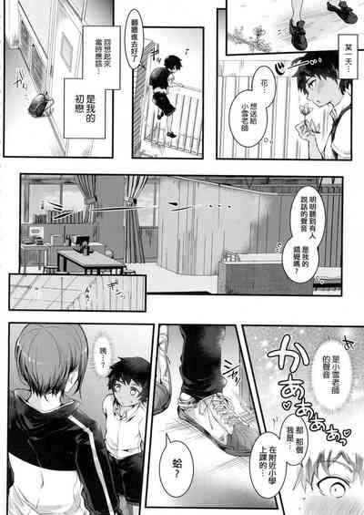 第28頁圖