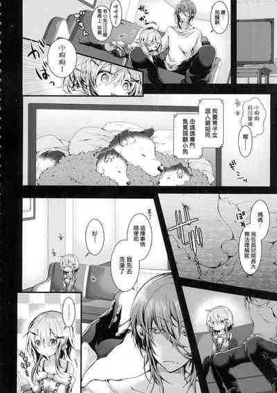 第52頁圖