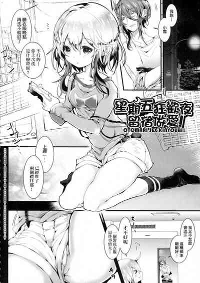 第72頁圖