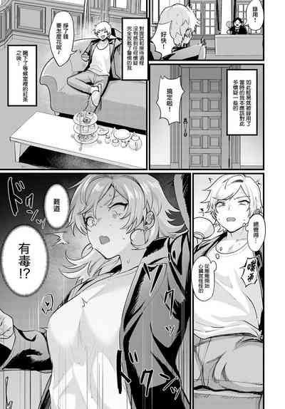 第4页图