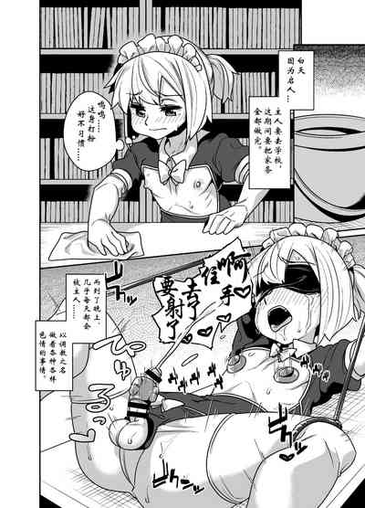 第12页图