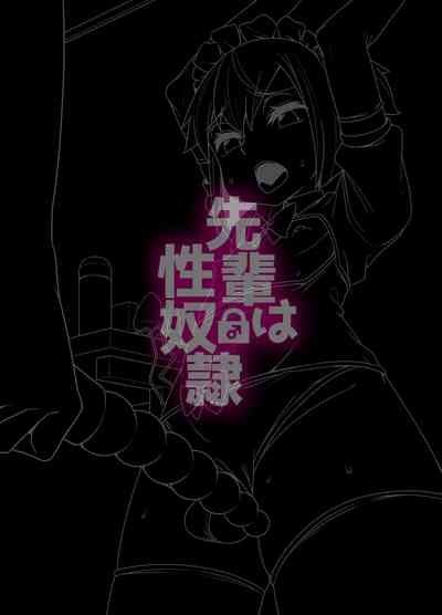 第24页图
