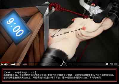 第56页图