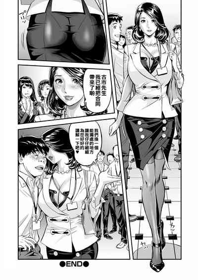 第24頁圖