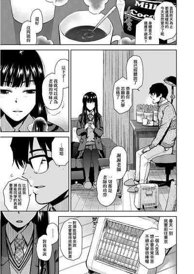 第32頁圖