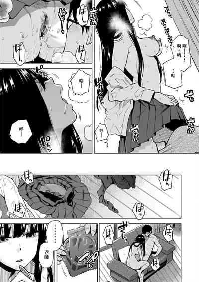 第40頁圖