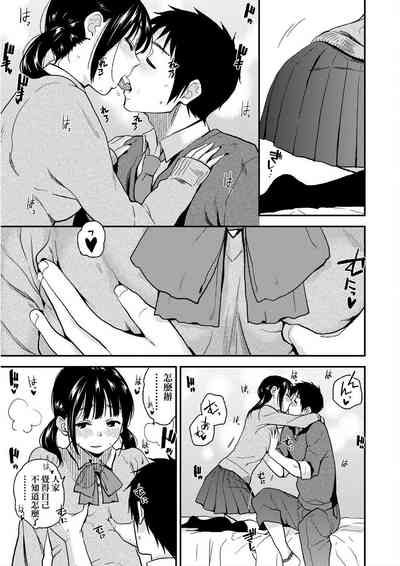 第56頁圖