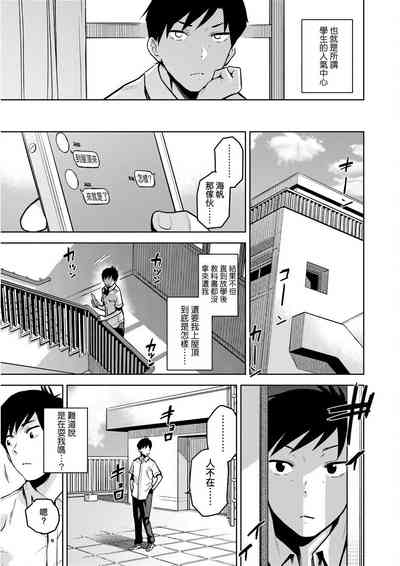 第76頁圖