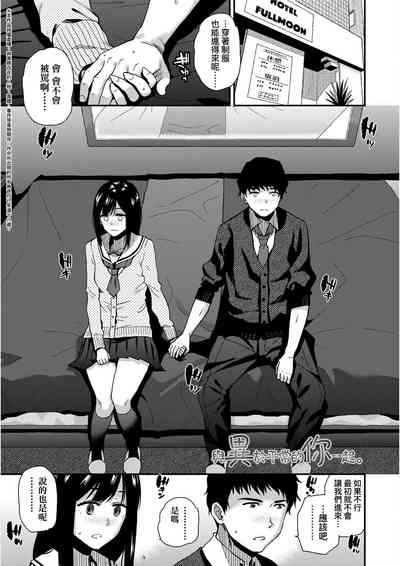 第96頁圖