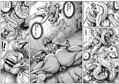 第8頁圖