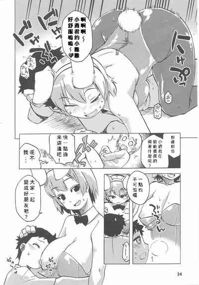 第12页图
