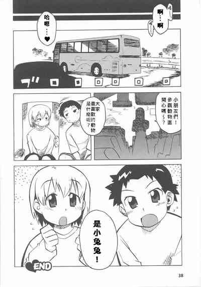 第16页图
