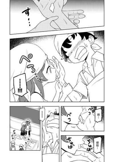 第12页图