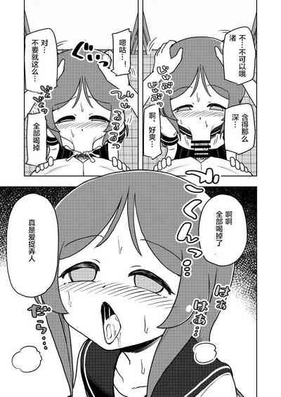 第28页图