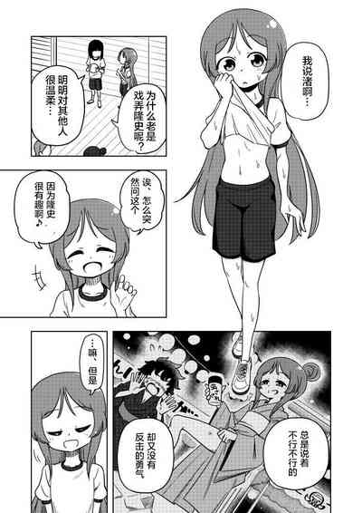 第36页图