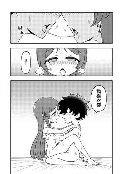 第40页图