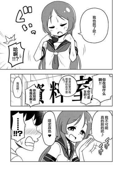 第4页图