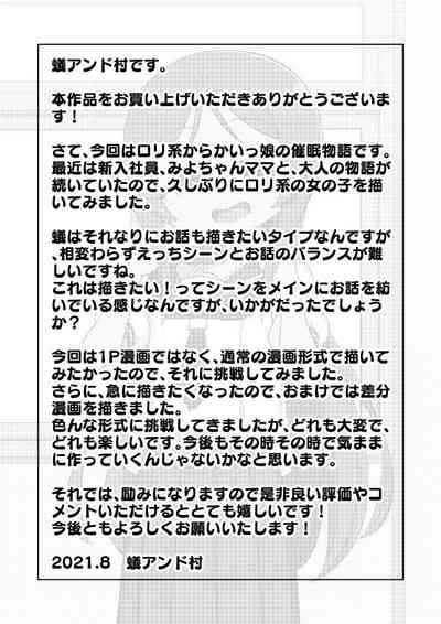 第60页图