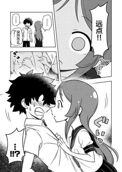 第8页图