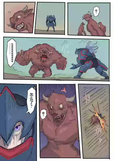 第40页图
