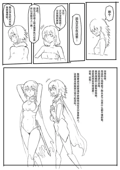 第60页图