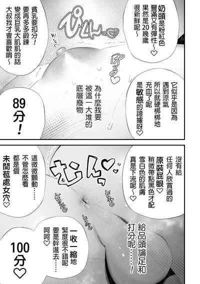 第24頁圖