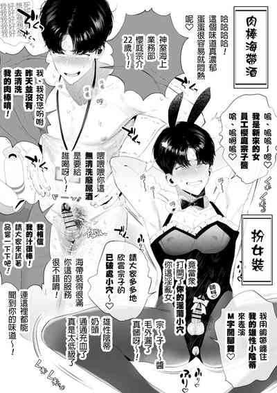 第40頁圖