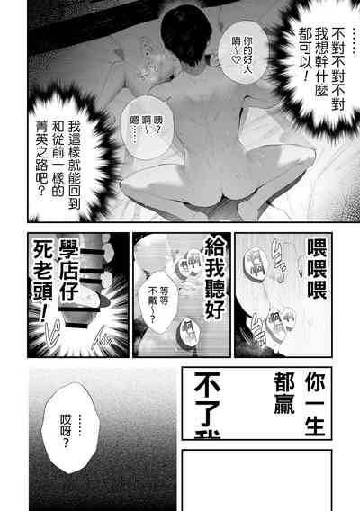 第48頁圖