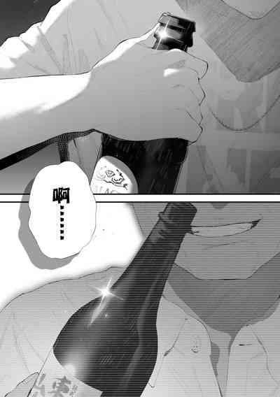 第56頁圖