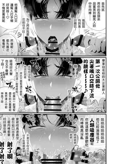 第64頁圖