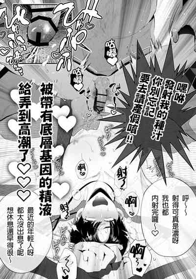 第72頁圖