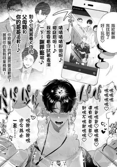 第76頁圖