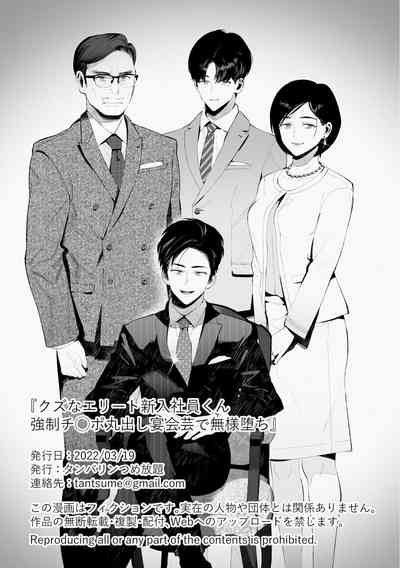 第84頁圖