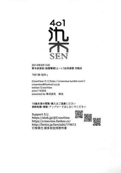 第20頁 封面 - HaSM.cc