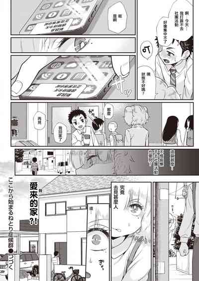第16頁圖