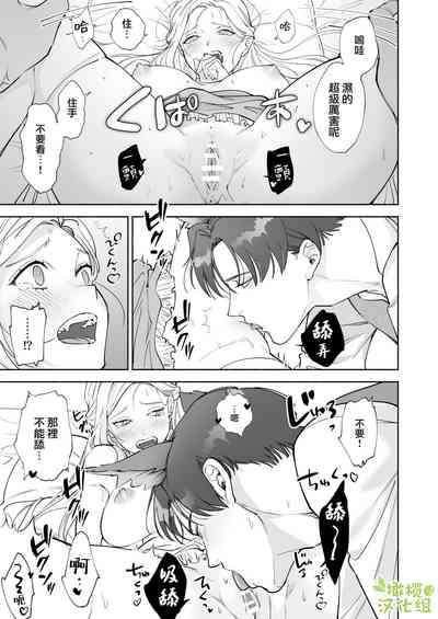 第28頁圖
